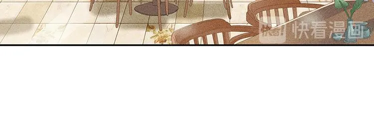 第6话 学妹不是学妹 第19页