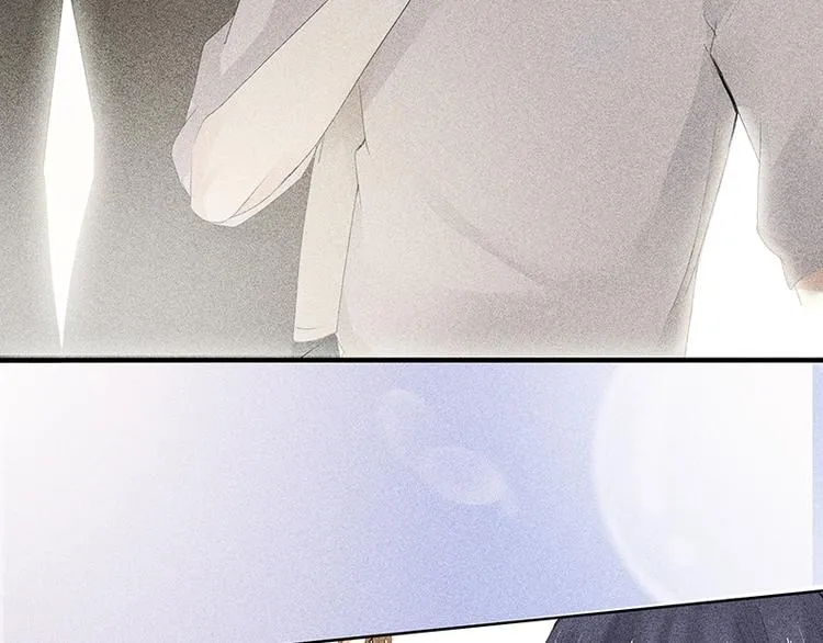 第4话 你想怎么感谢我？ 第21页