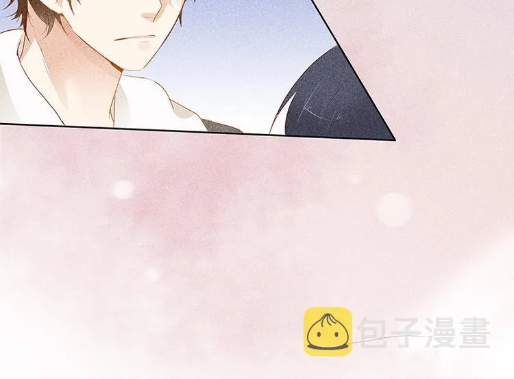 第4话 你想怎么感谢我？ 第23页