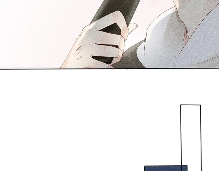 第4话 你想怎么感谢我？ 第37页