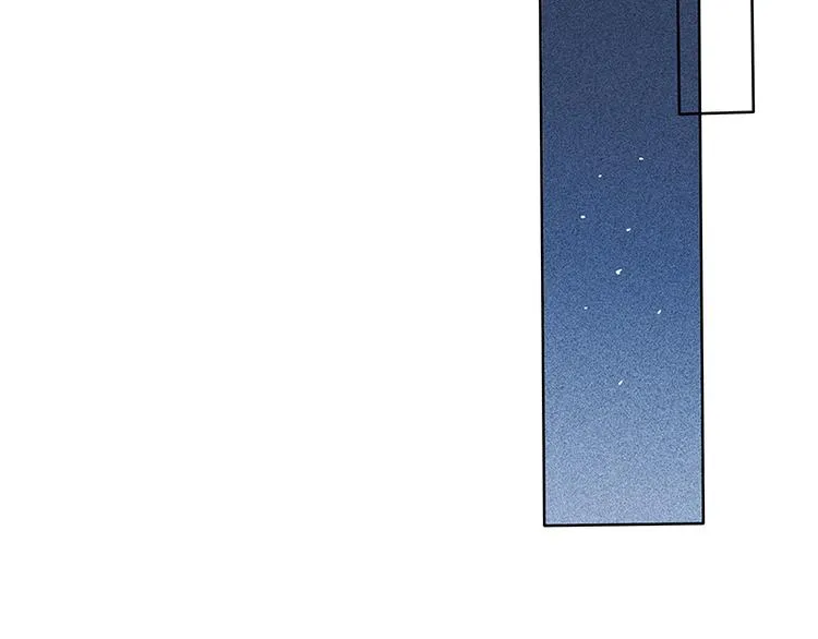第4话 你想怎么感谢我？ 第38页