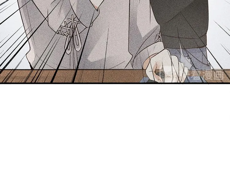 第3话 这是我妹妹的账号 第39页