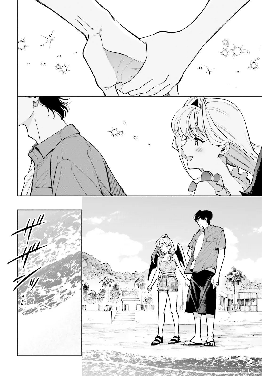 第18话 第21页