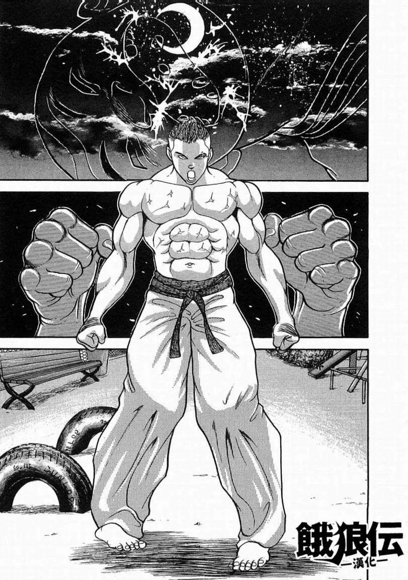 第01话 第29页