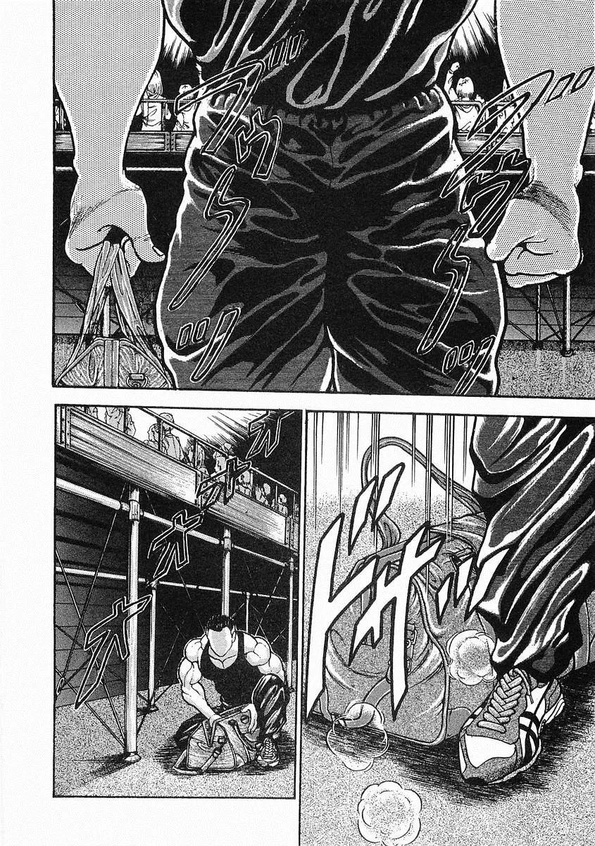 第05话 第6页