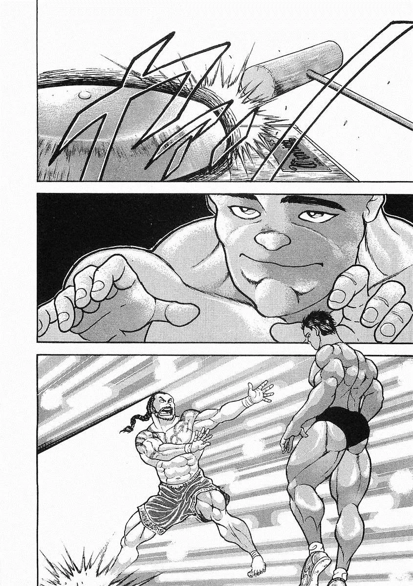 第05话 第14页