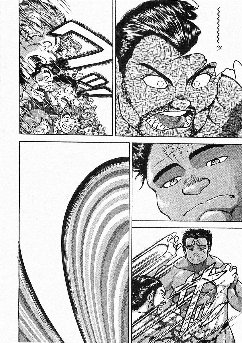 第05话 第16页