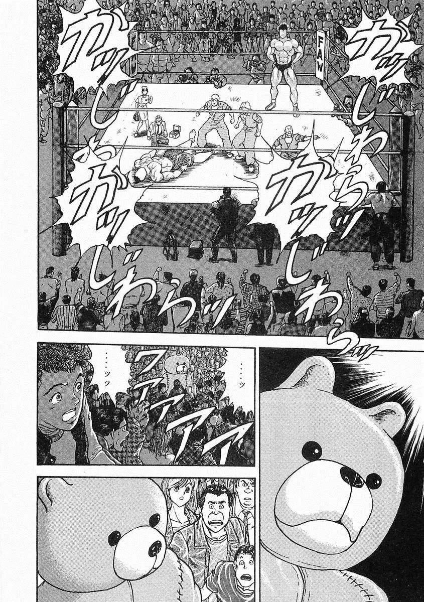 第05话 第22页