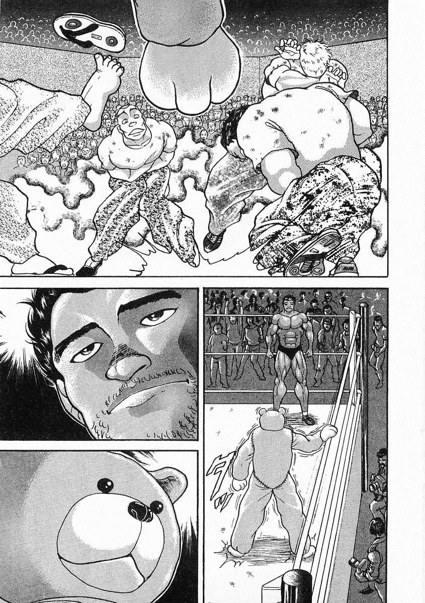 第05话 第25页