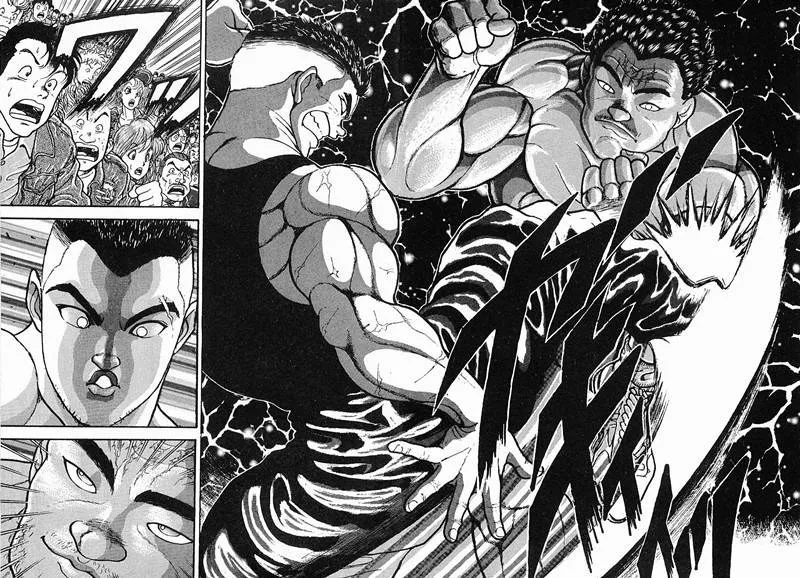 第05话 第32页