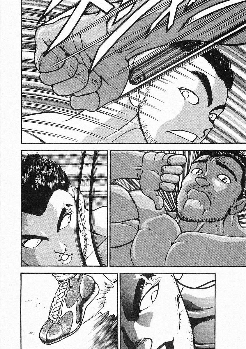 第05话 第35页