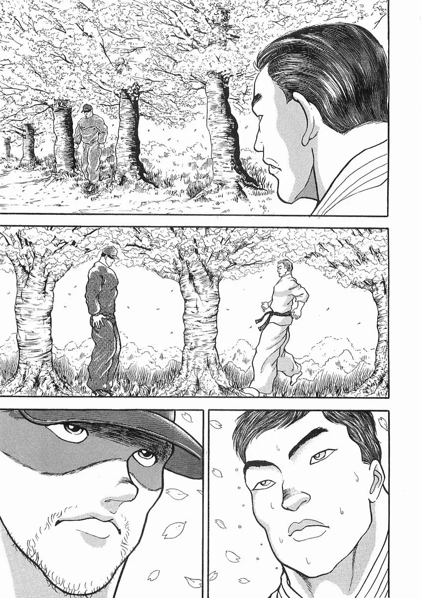 第06话 第25页