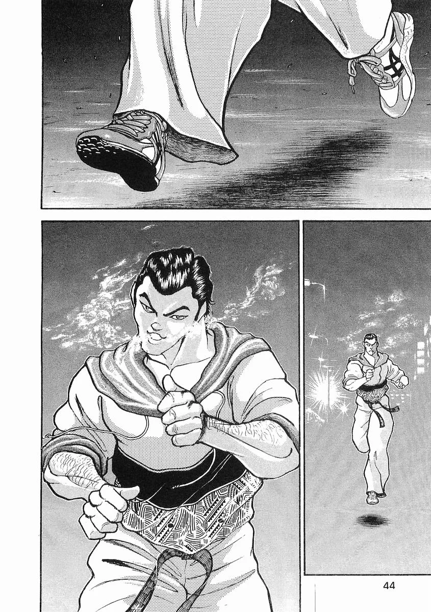 第07话 第11页