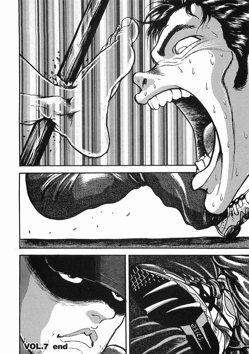 第07话 第19页