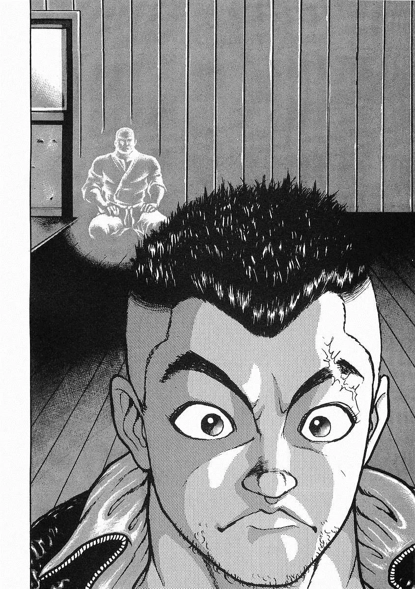 第10话 第4页