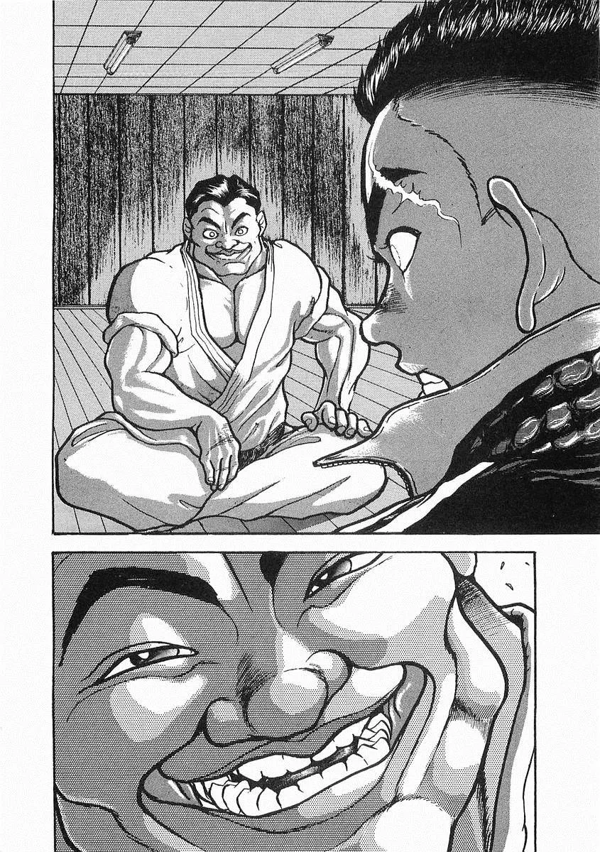 第10话 第19页