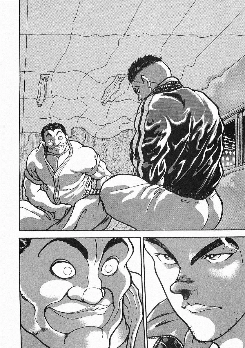 第10话 第25页