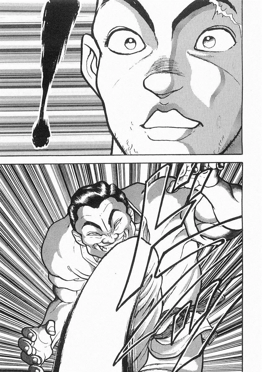 第10话 第28页