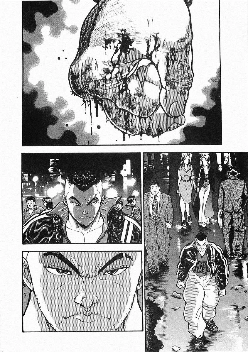 第11话 第13页