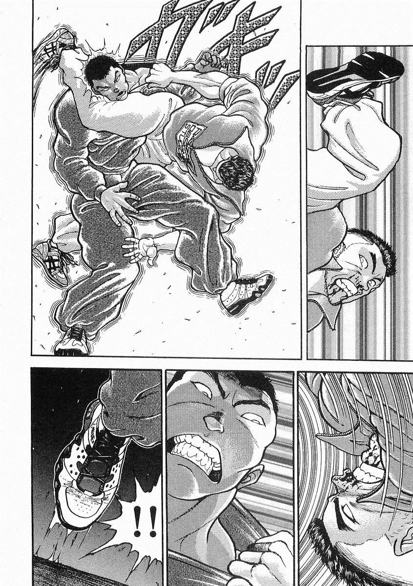 第13话 第18页