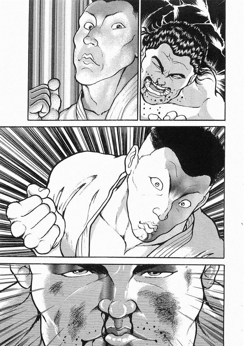 第16话 第28页