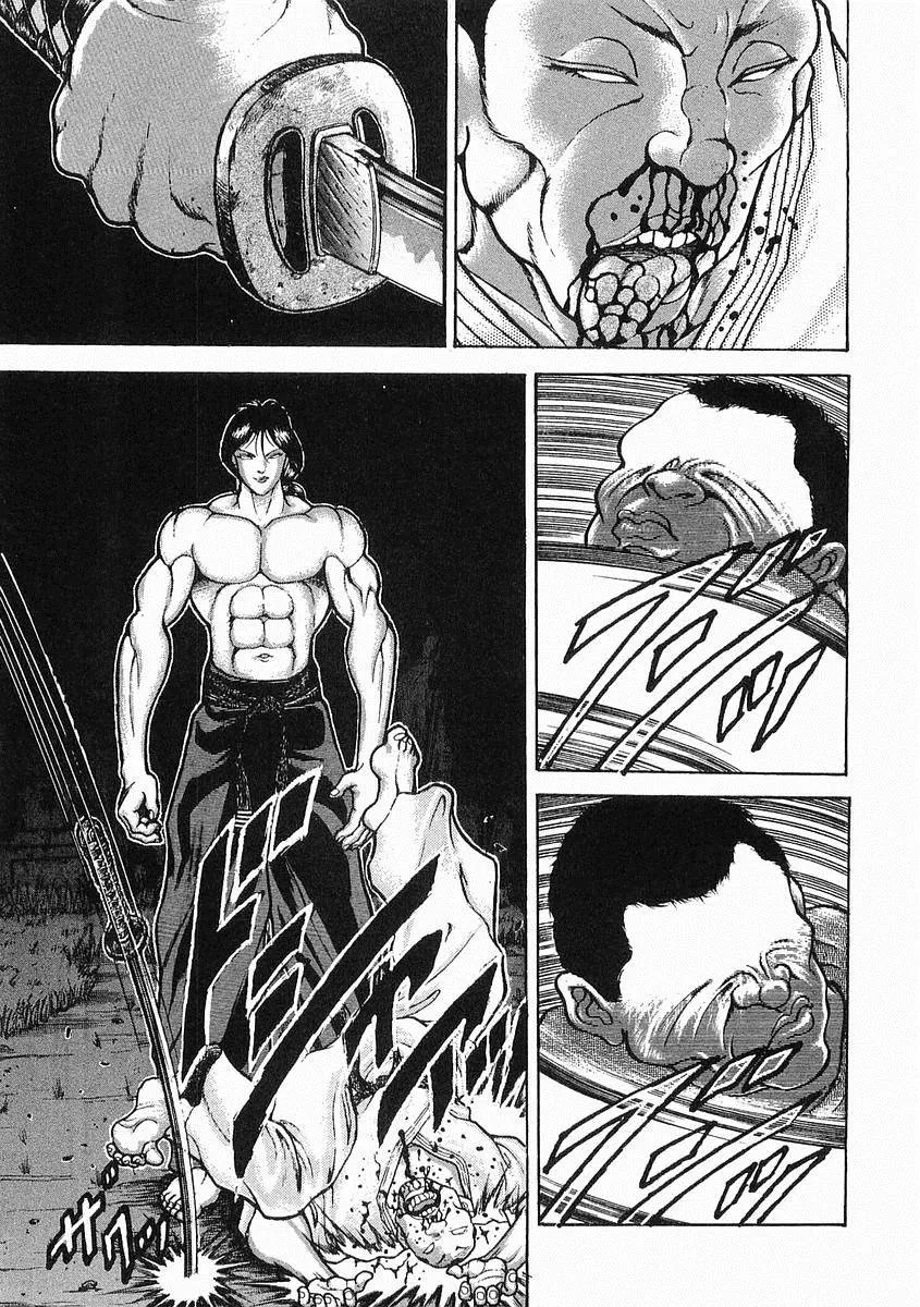 第19话 第25页