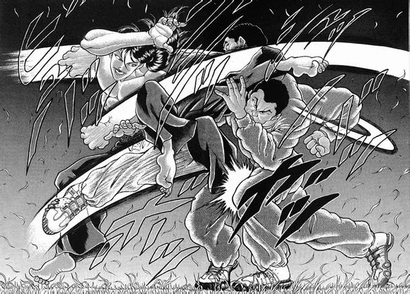 第20话 第16页