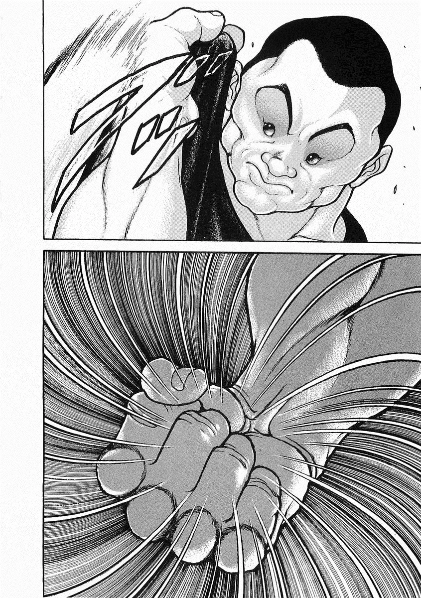 第20话 第28页