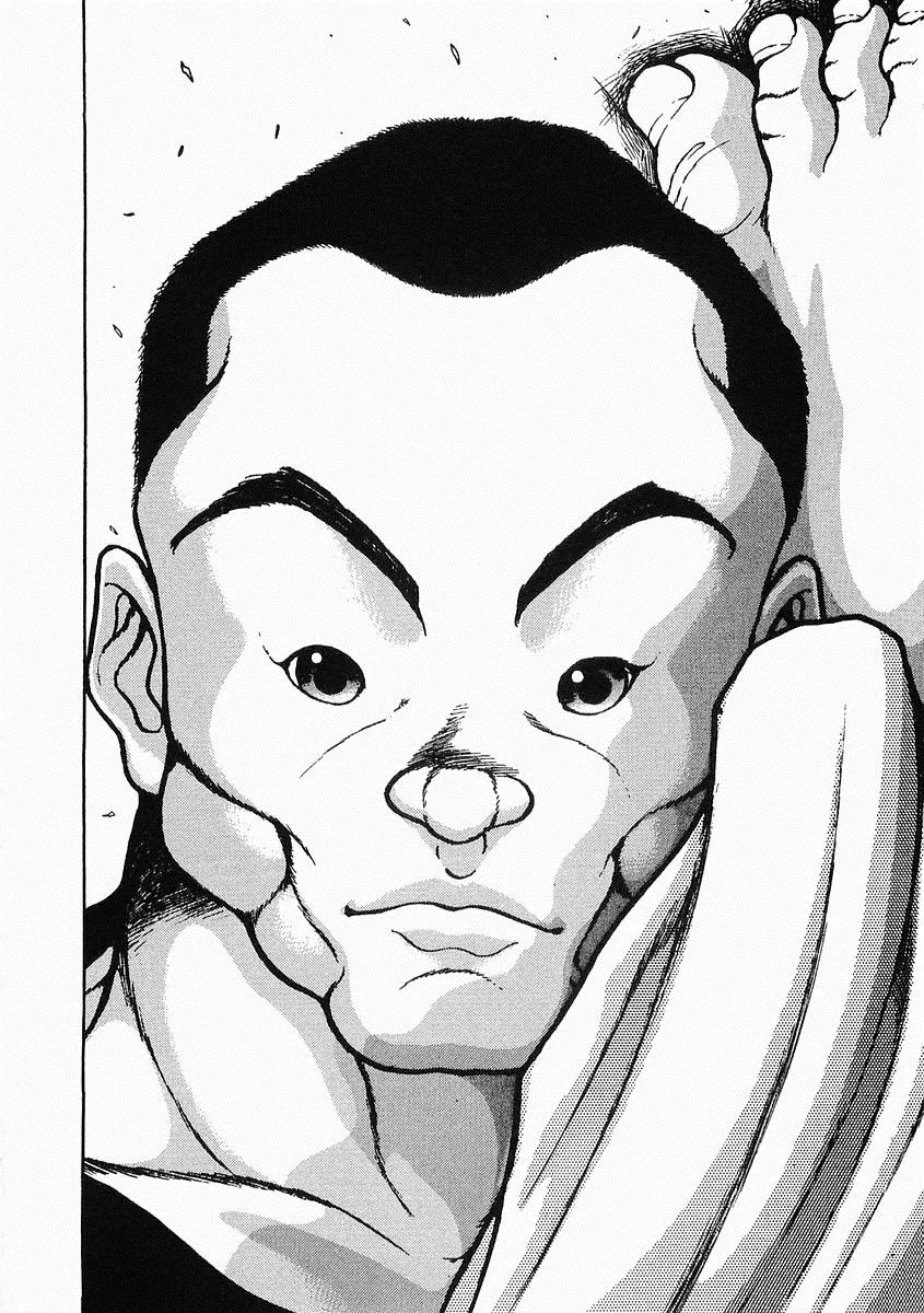 第21话 第8页