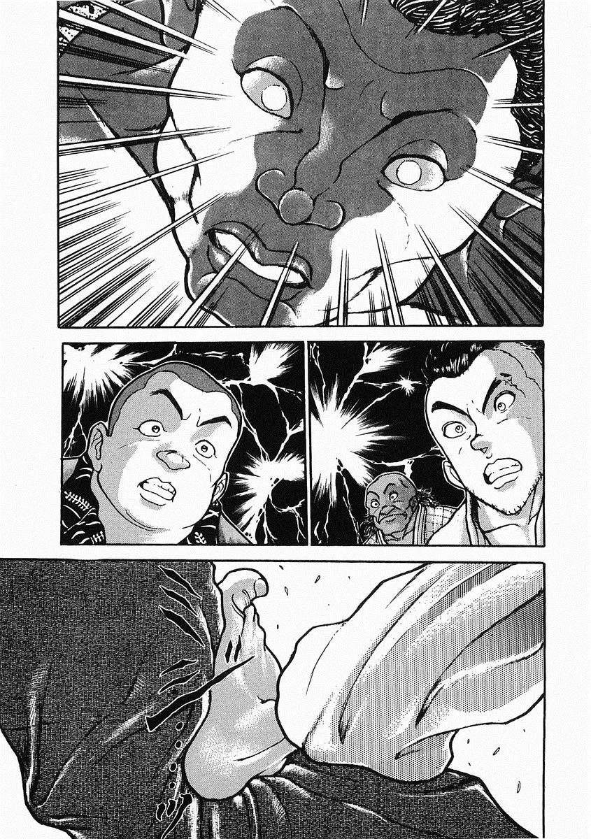 第21话 第26页