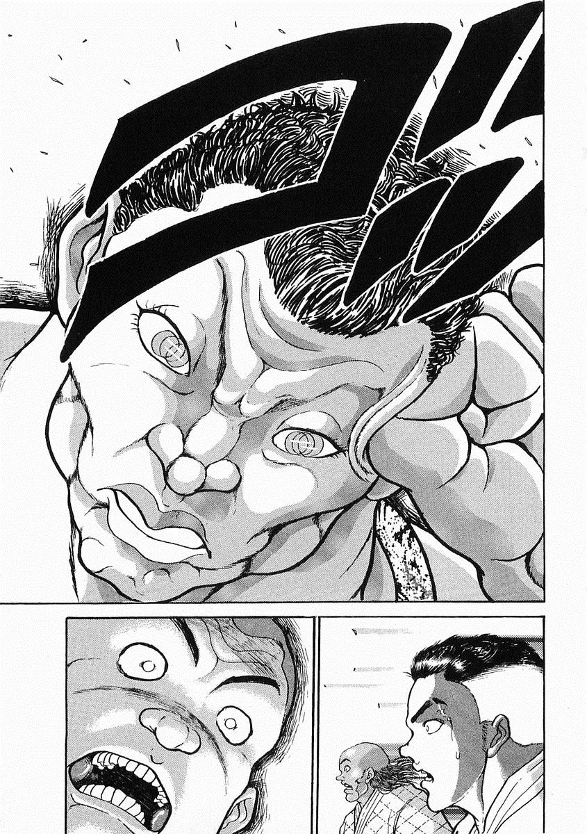 第21话 第28页