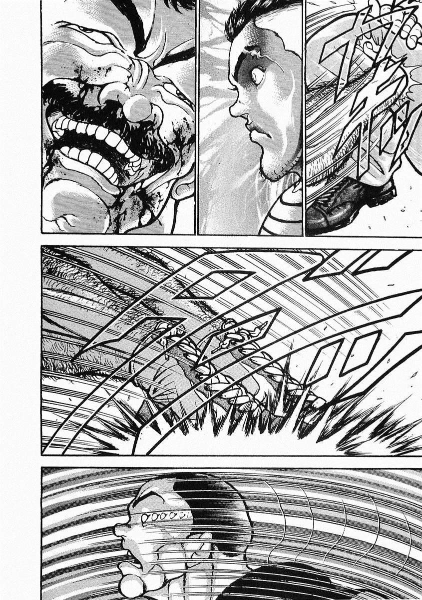 第24话 第19页