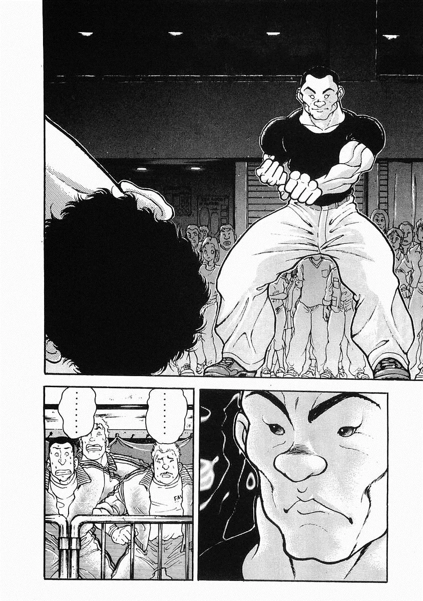 第24话 第29页