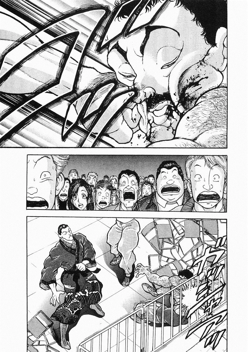 第25话 第5页