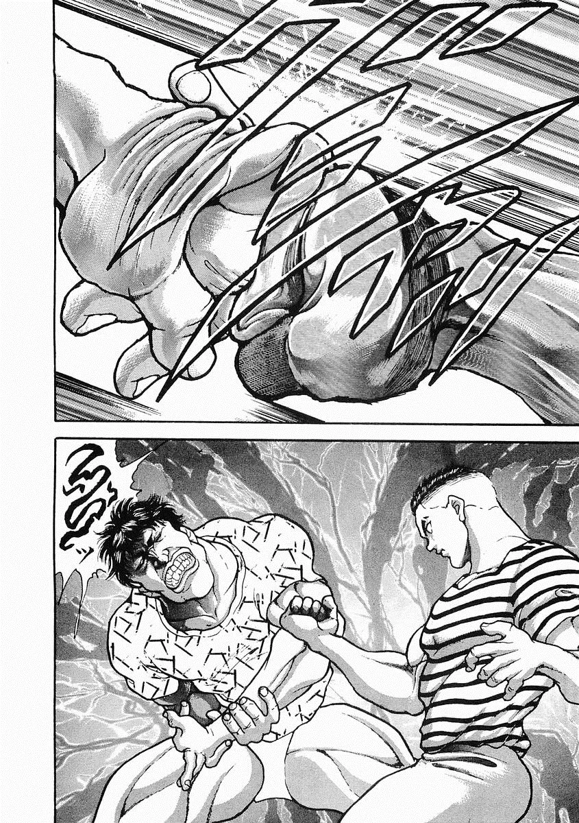 第25话 第19页