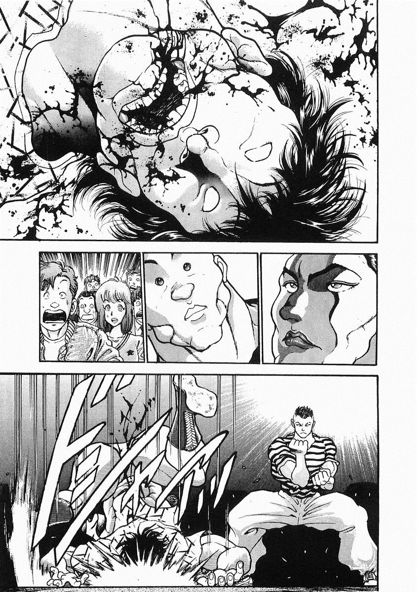 第25话 第22页