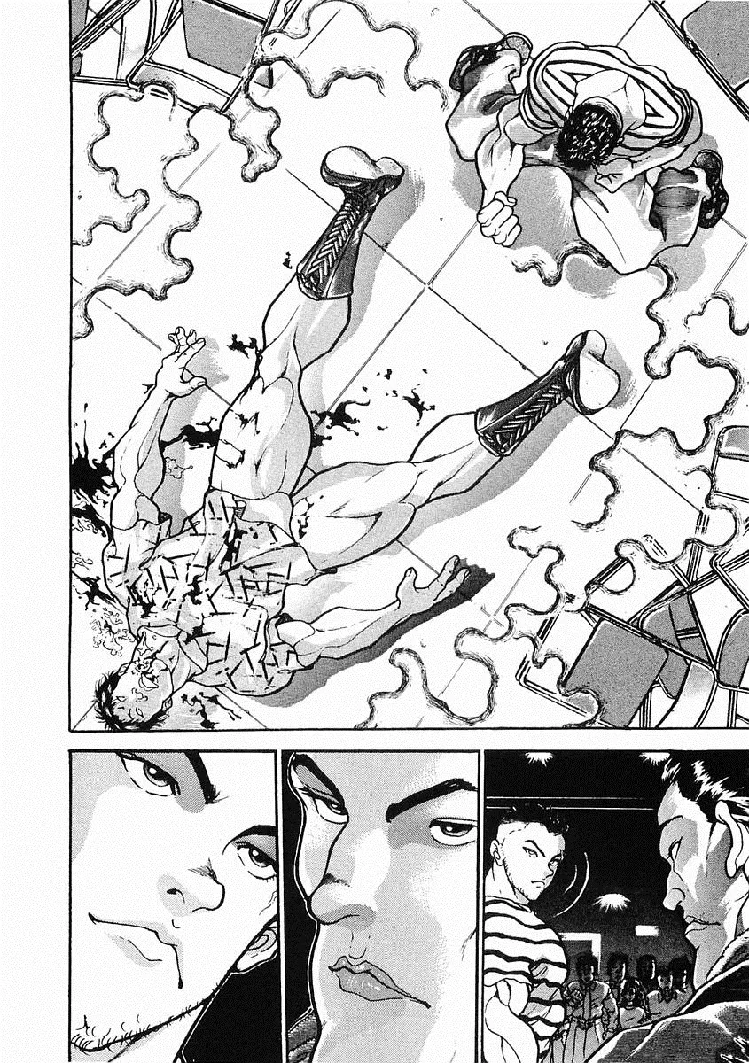 第25话 第23页