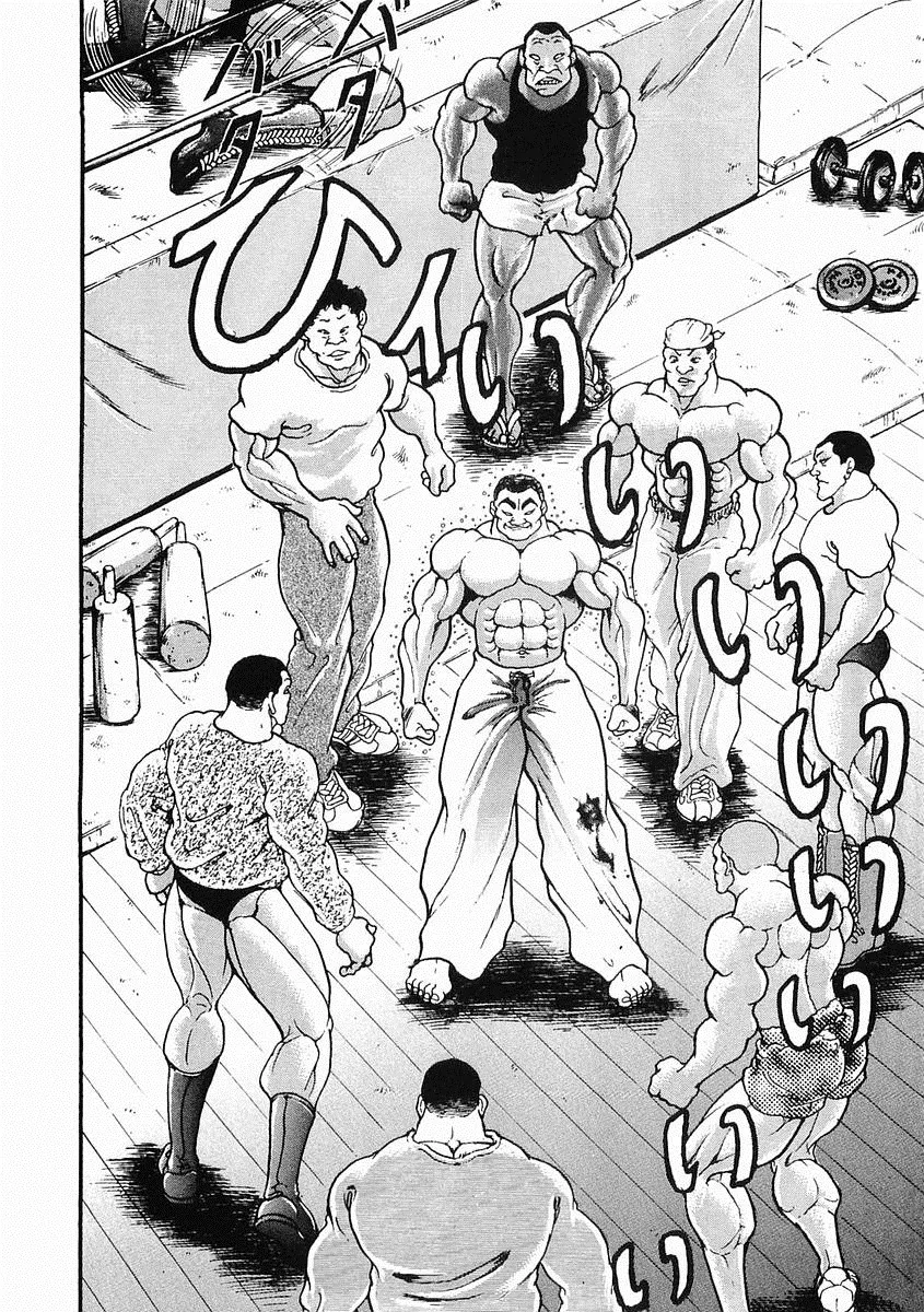 第27话 第24页