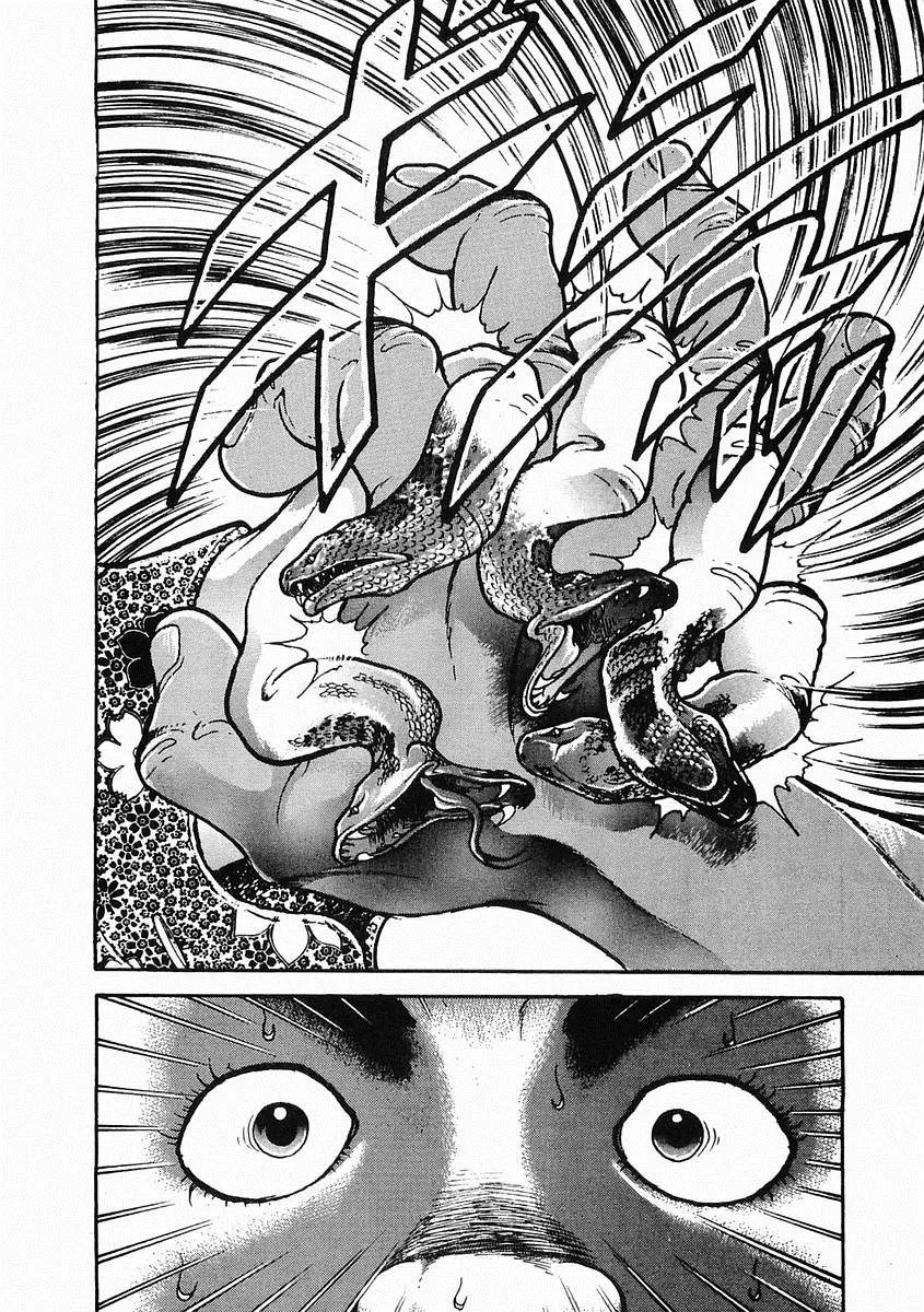 第28话 第26页