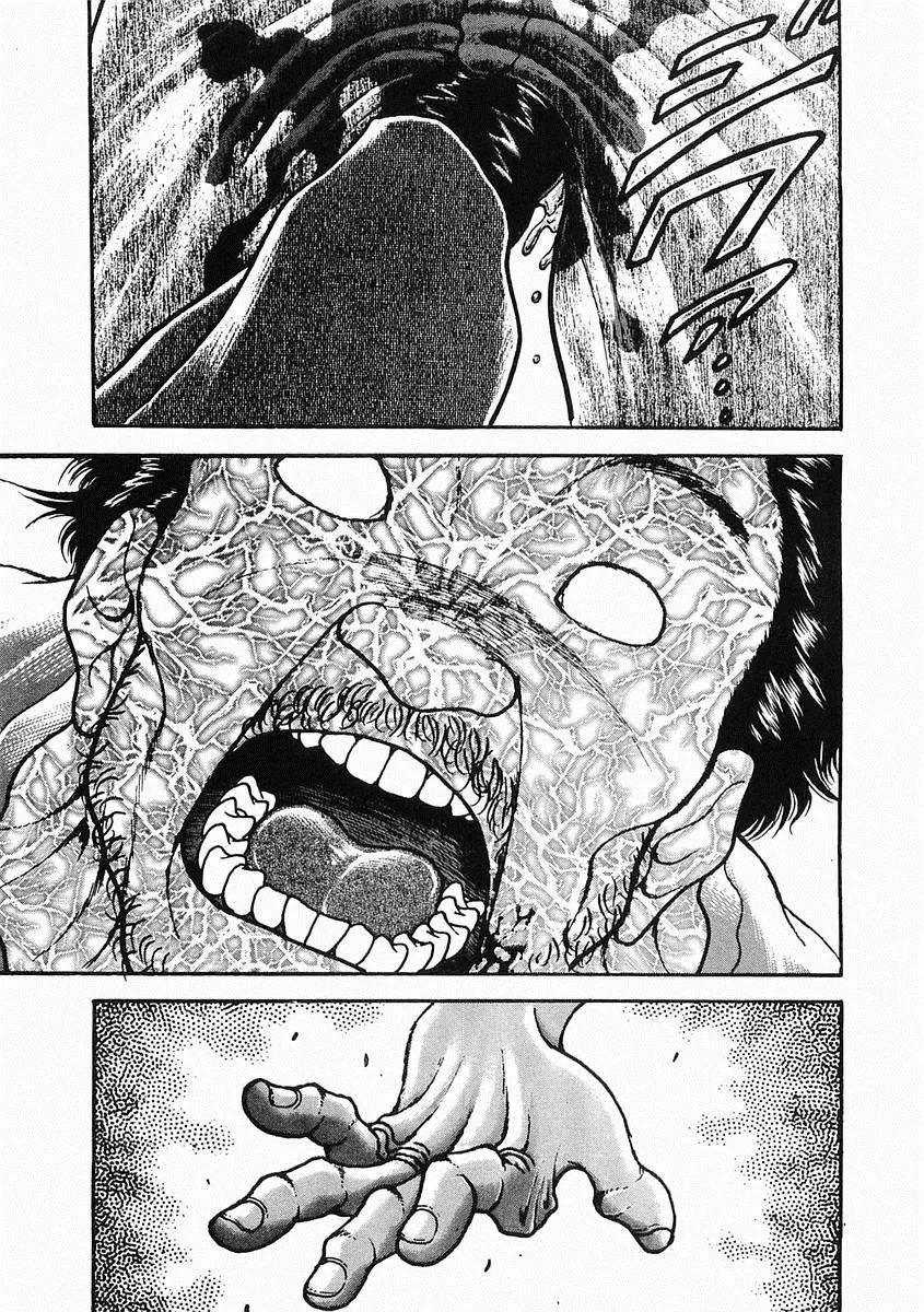 第28话 第31页