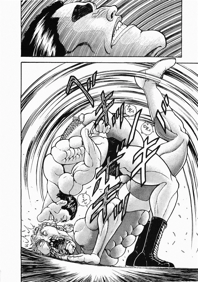 第29话 第22页