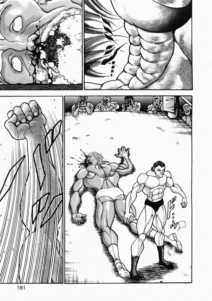 第29话 第23页