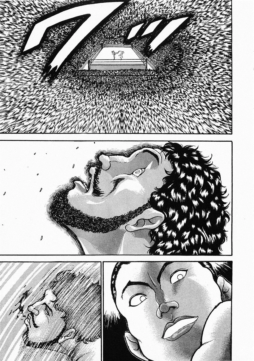 第29话 第33页
