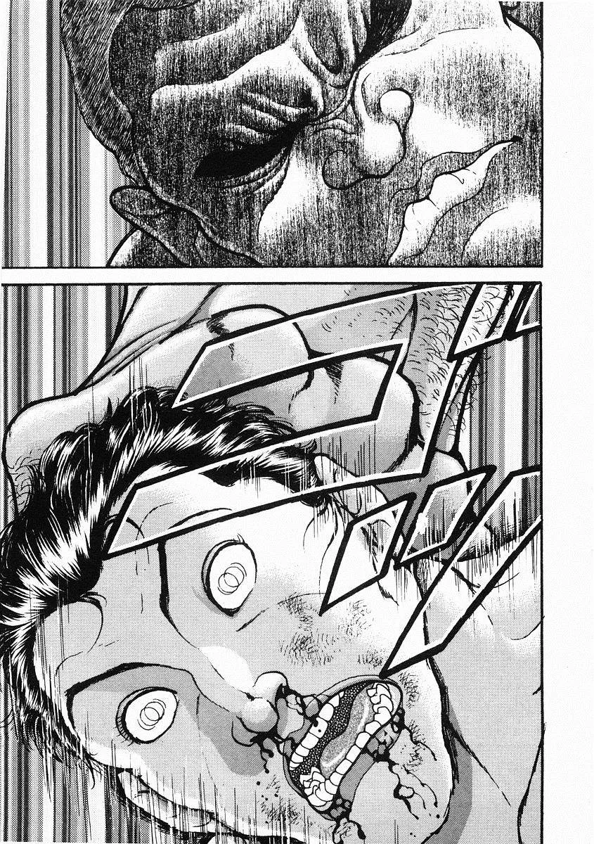 第30话 第22页