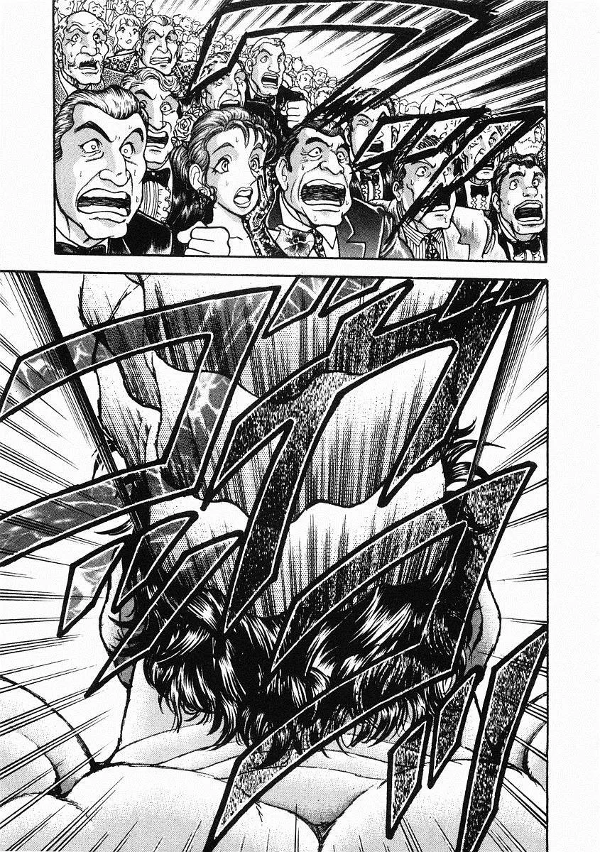 第30话 第24页