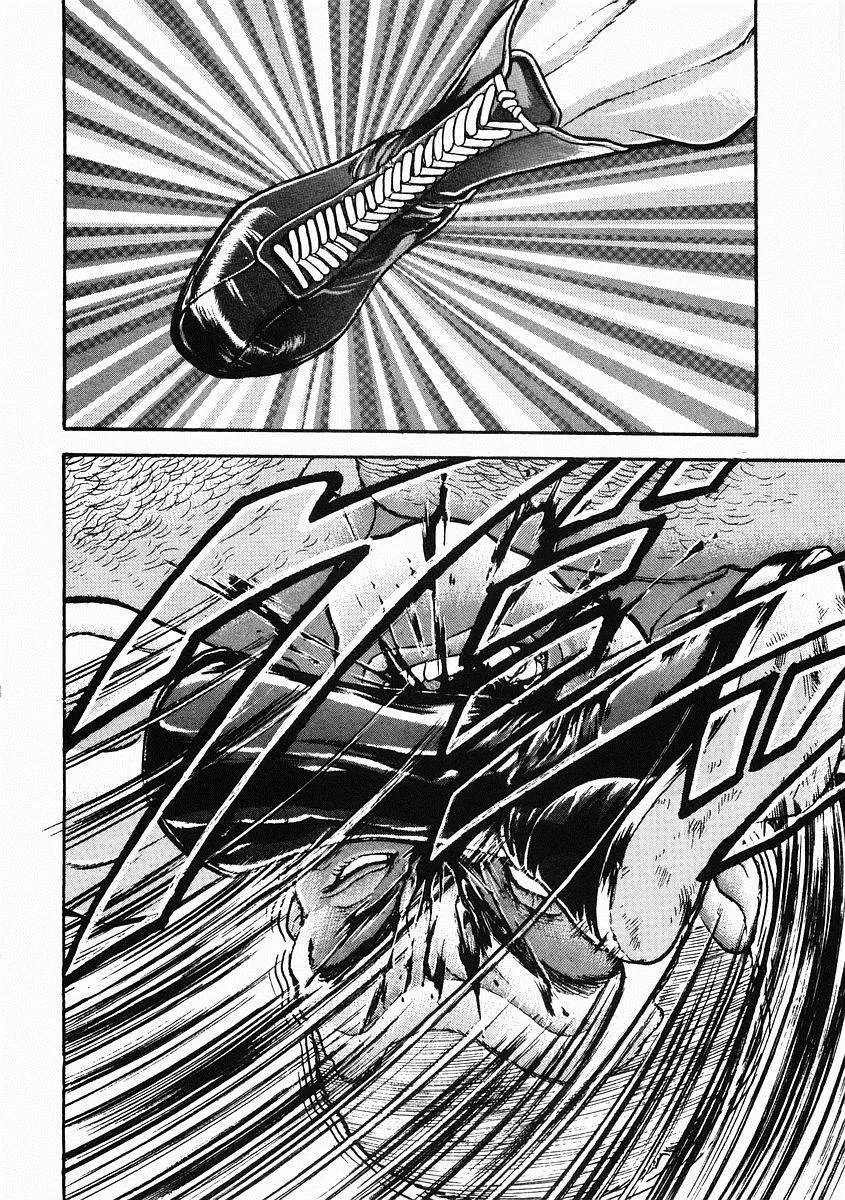 第30话 第29页