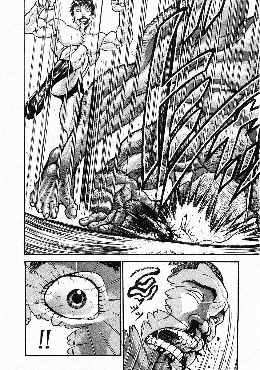 第30话 第30页