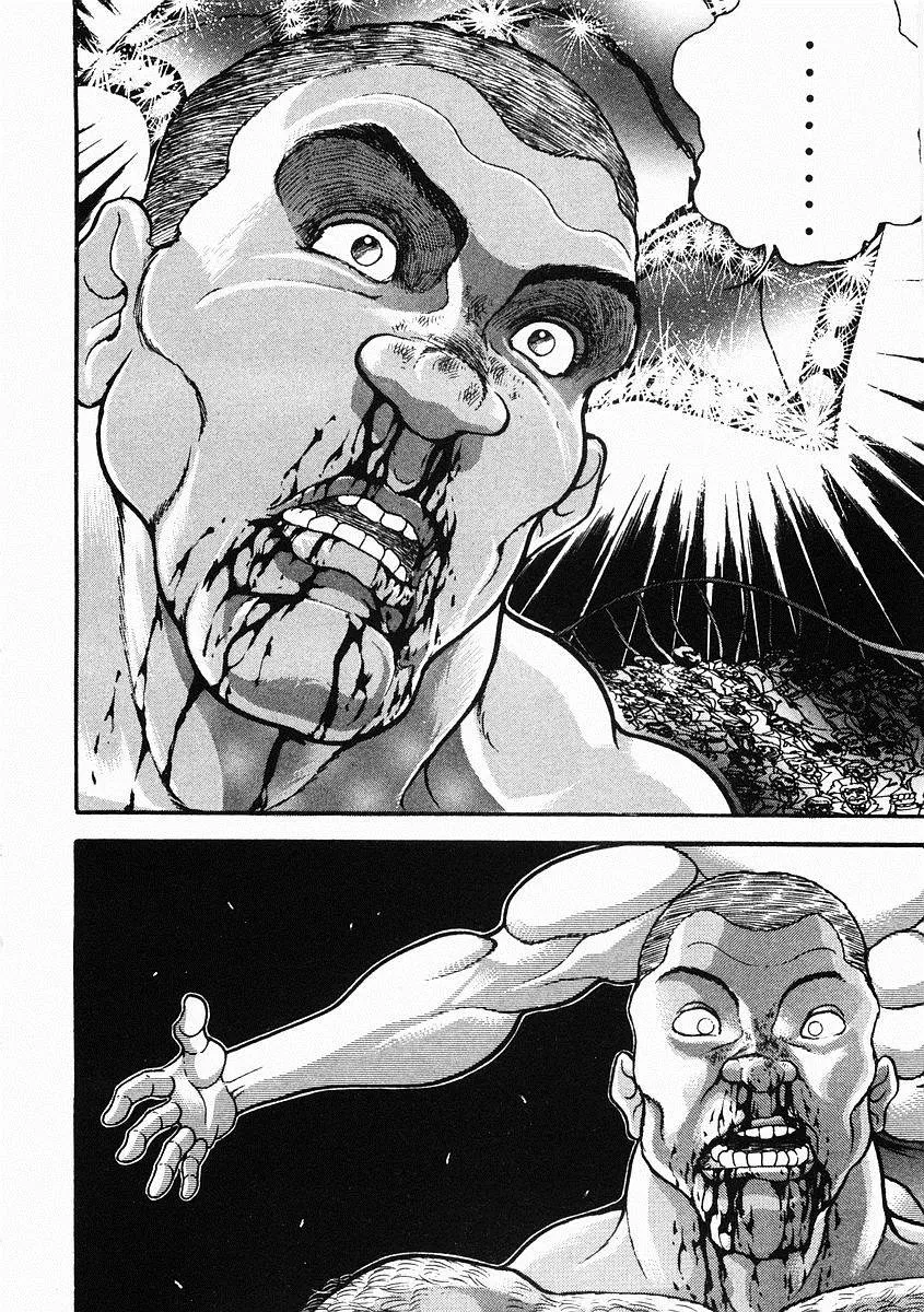 第30话 第31页