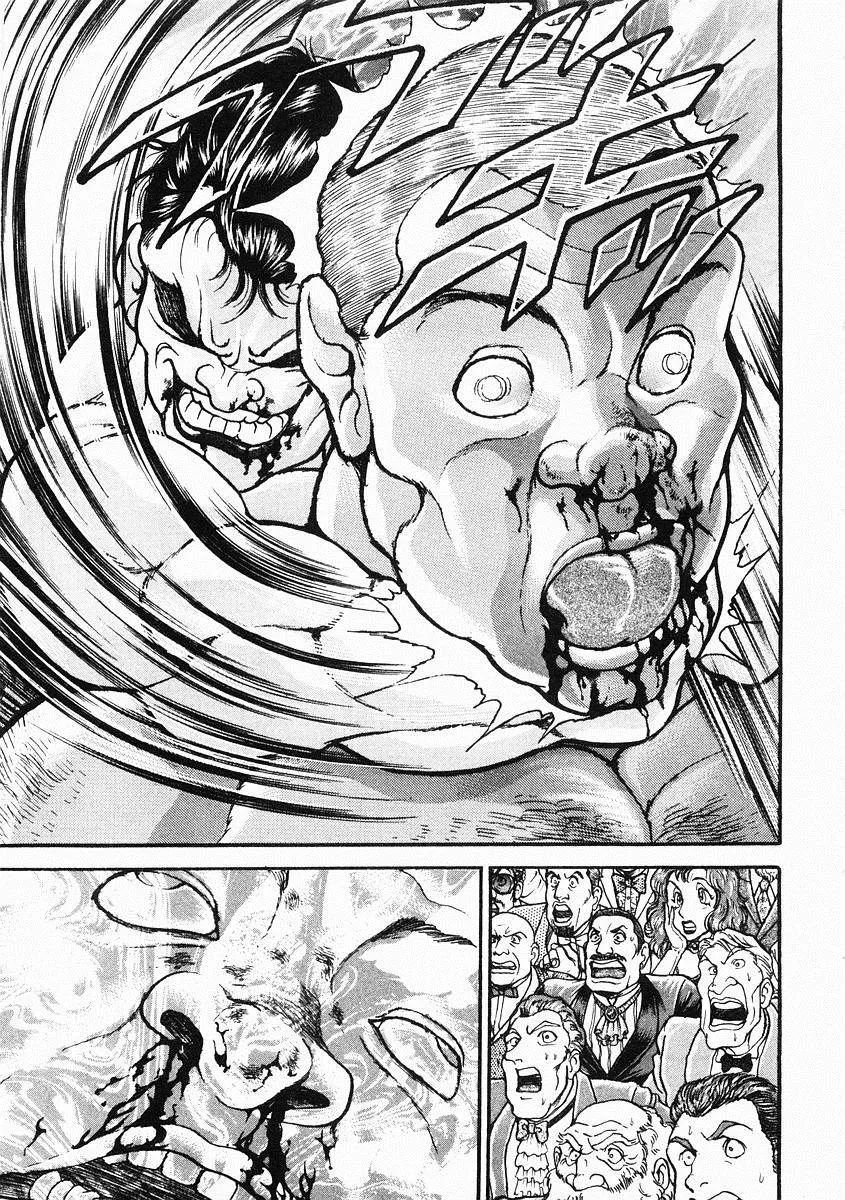 第30话 第32页