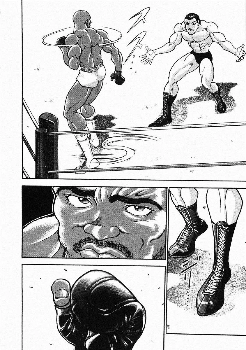 第31话 第9页